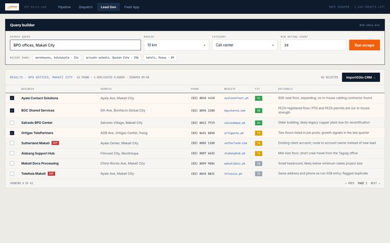 Lead generation console preview